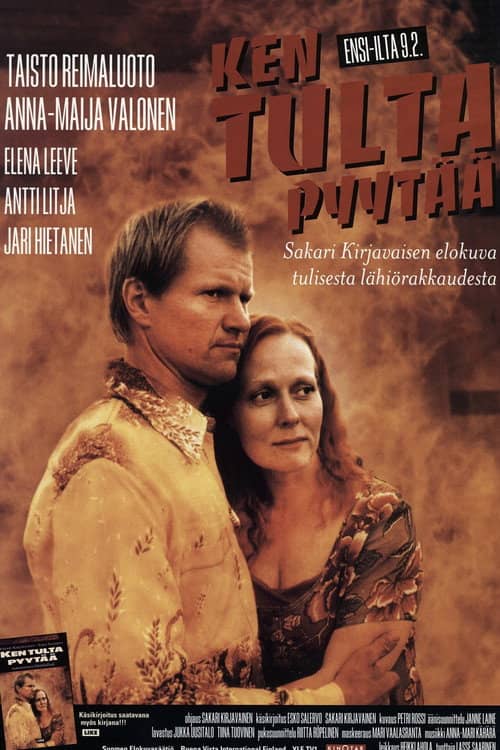 Ken tulta pyytää
