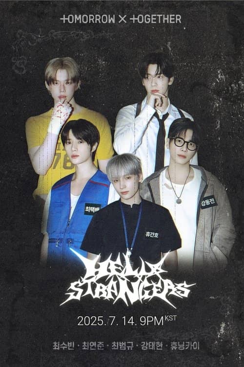 HELLO STRANGERS