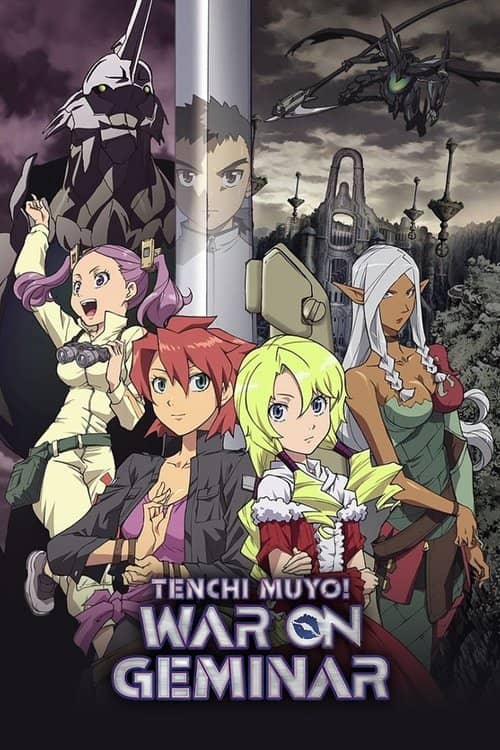Tenchi Muyo! War on Geminar