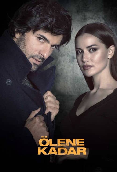 Olene Kadar