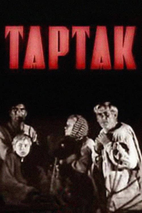 Tartak