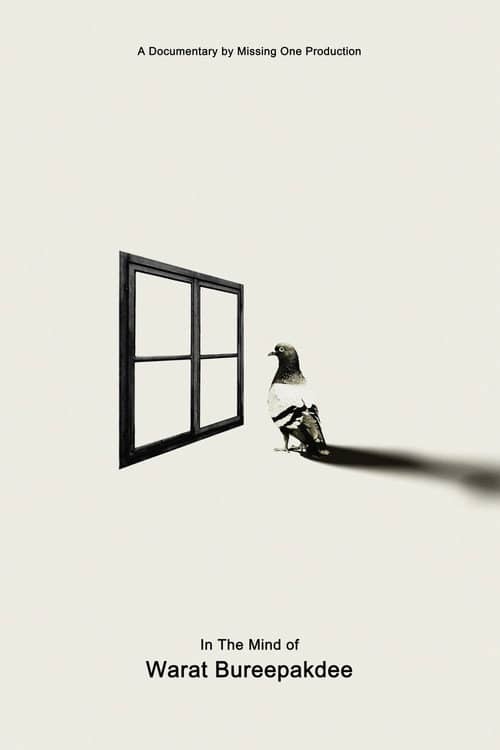 In The Mind of Warat Bureephakdee
