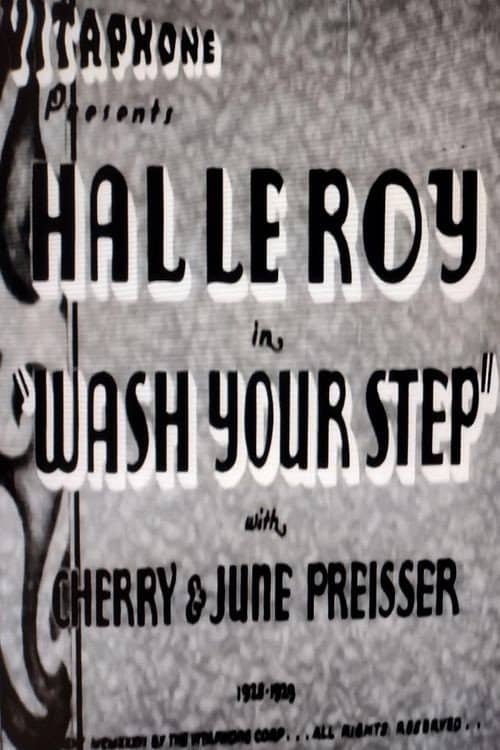 Wash Your Step