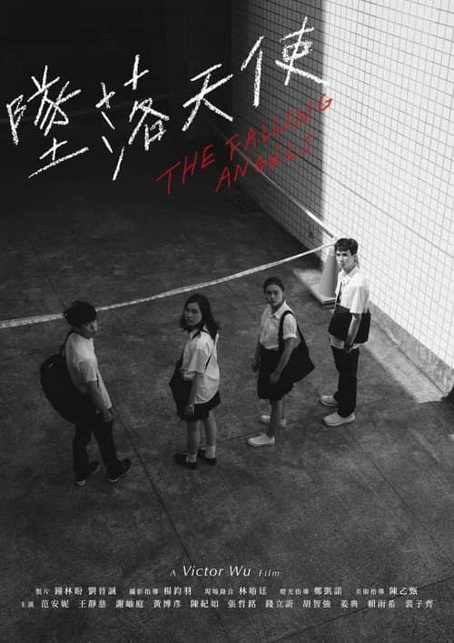 The Falling Angels