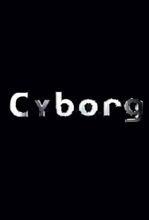 Shin Mokuyou no Kaidan: Cyborg