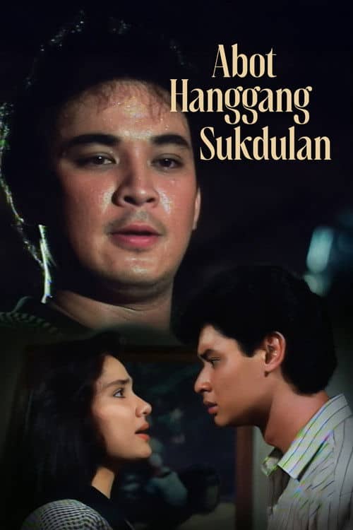 Abot Hanggang Sukdulan