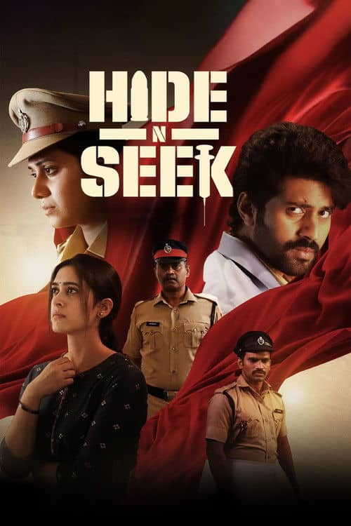 Hide N Seek