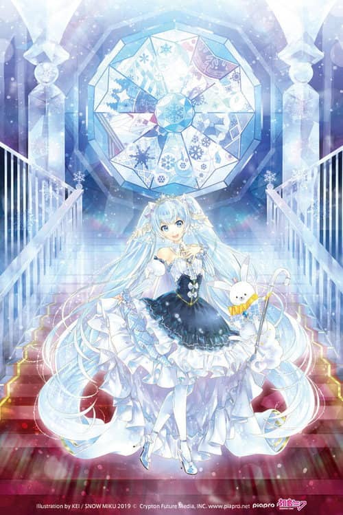 SNOW MIKU LIVE! 2019 at Zepp Sapporo