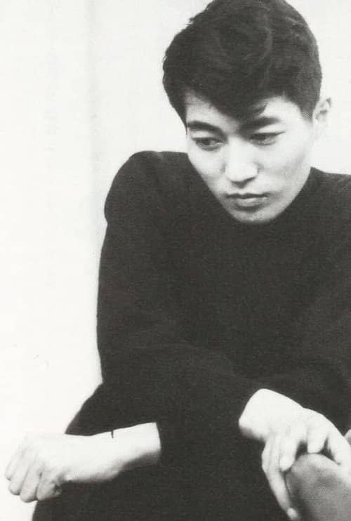 Shuji Terayama : No Bird Exists That Can Fly Higher Than The Imagination