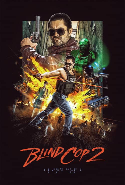 Blind Cop 2