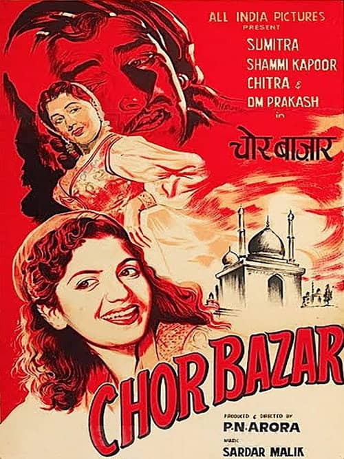 Chor Bazar