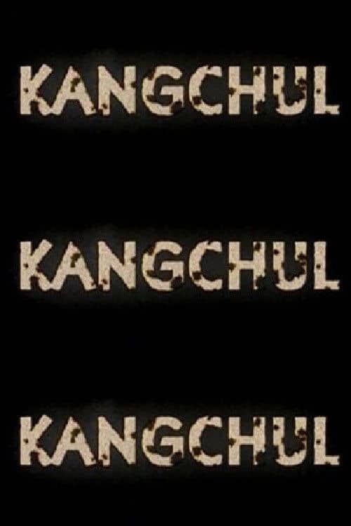 Kangchul