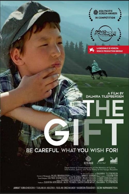 The Gift