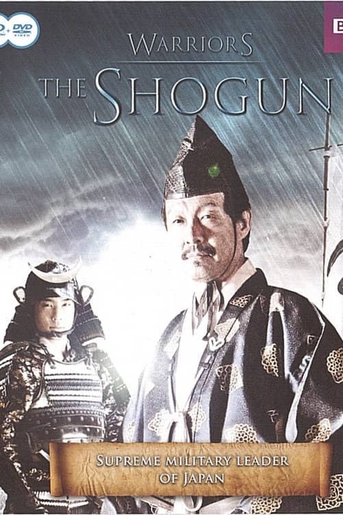 The Shogun