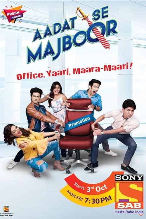 Aadat Se Majboor