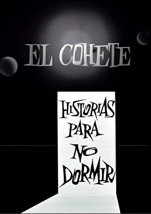 El Cohete