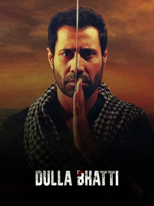 Dulla Bhatti