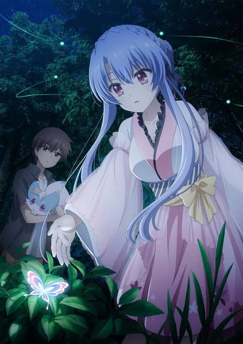Theatrical Edition Summer Pockets Sorakado Ao Arc