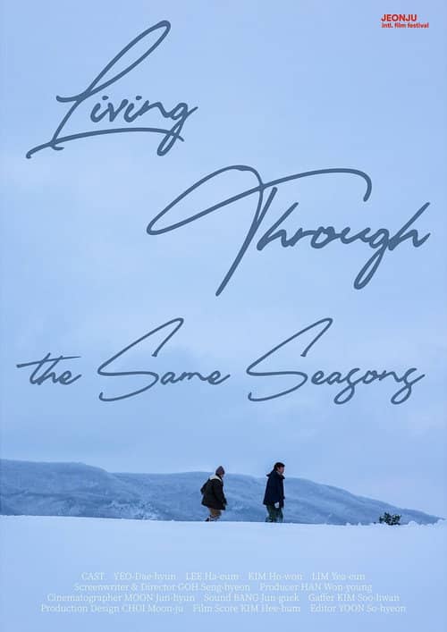 Living Through the Same Season