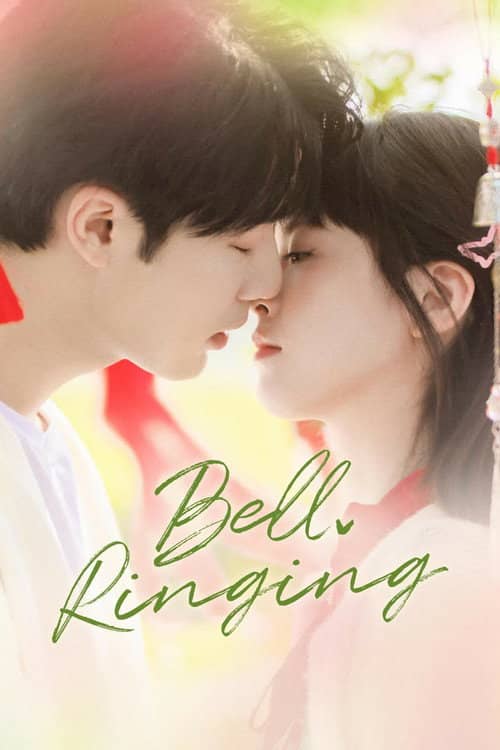 Bell Ringing