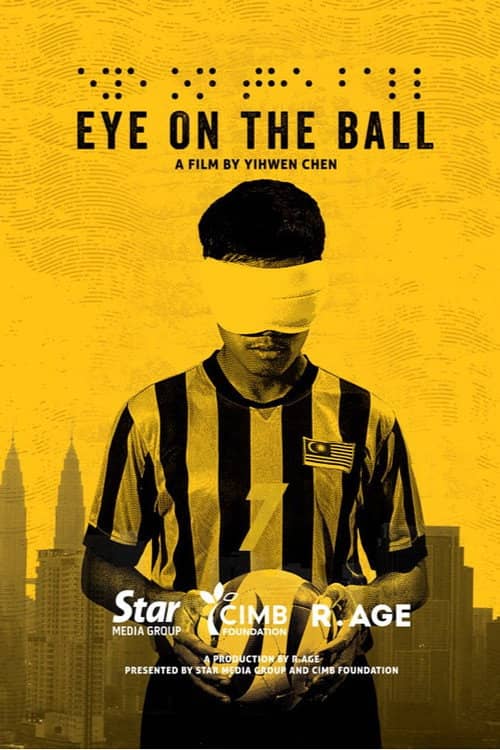 Eye on The Ball