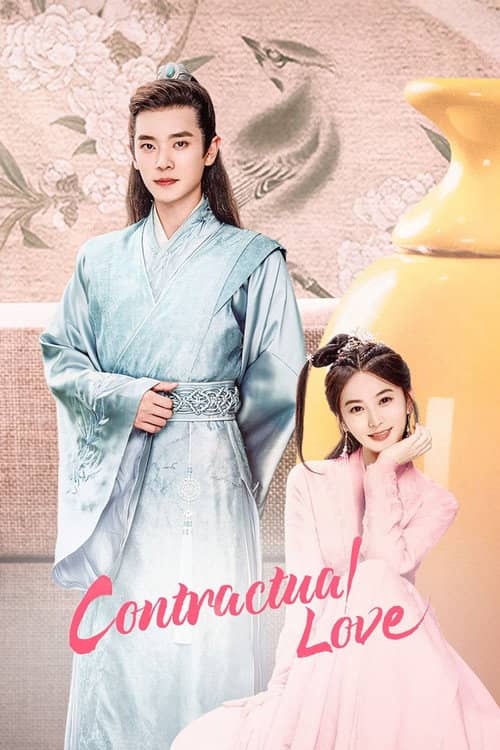 Contractual Love