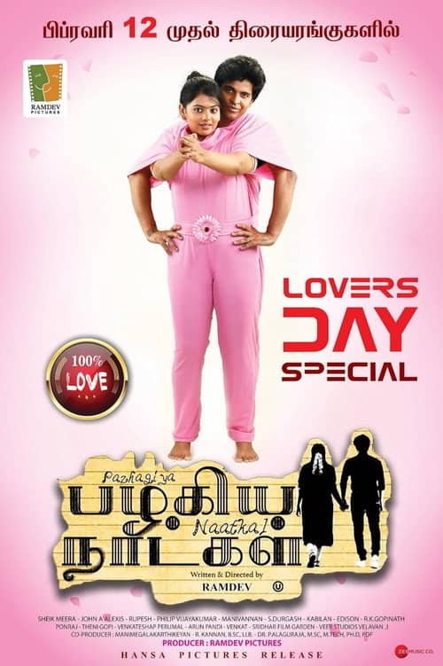 Pazhagiya Naatkal