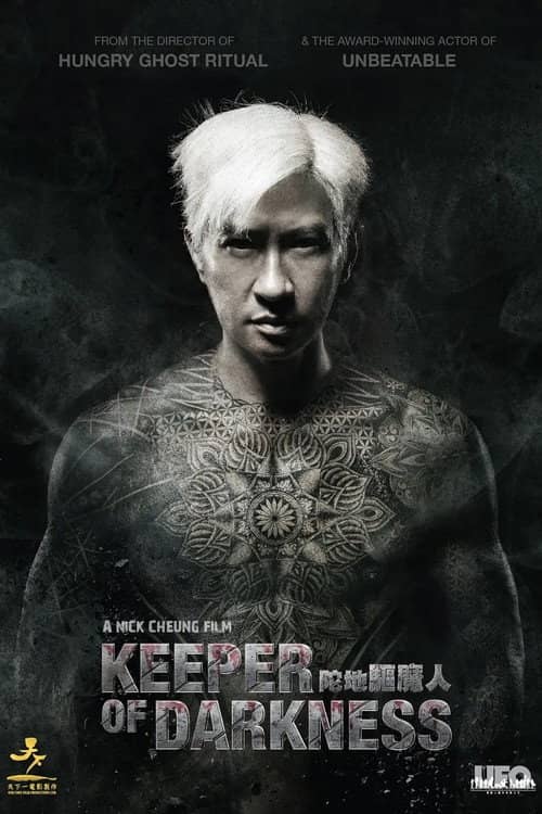 Keeper of Darkness