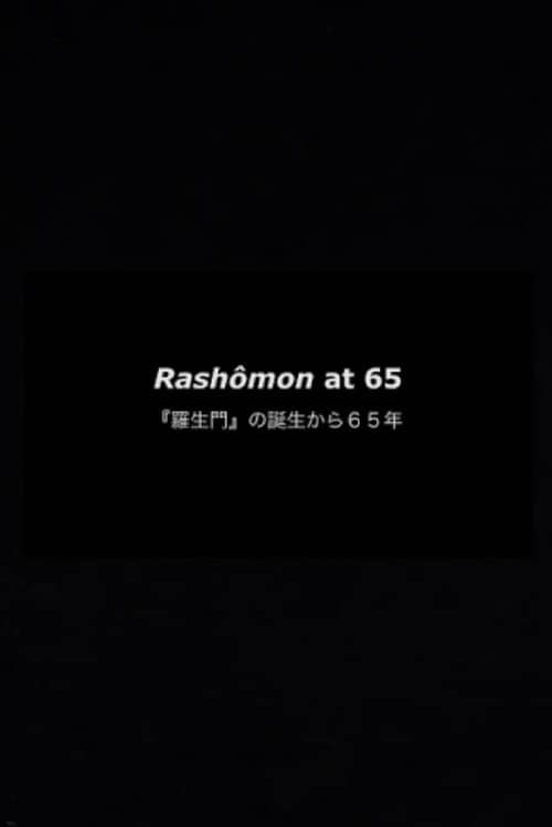 Rashômon at 65