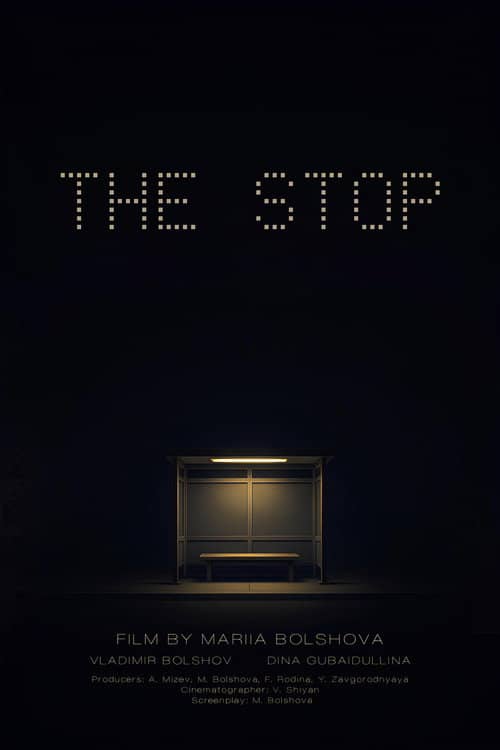 The Stop