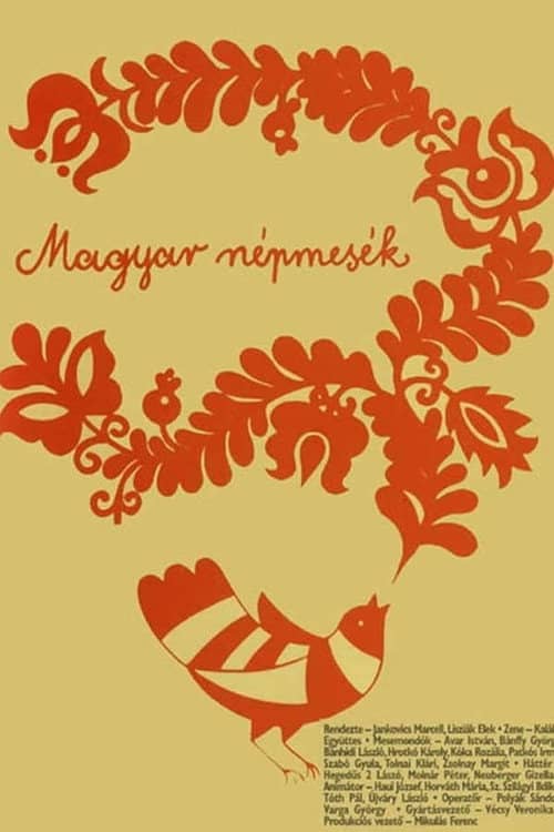 Magyar népmesék: Az elégedetlen fazék