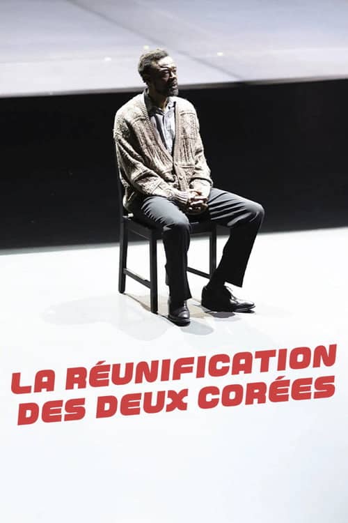 La Réunification des deux Corées