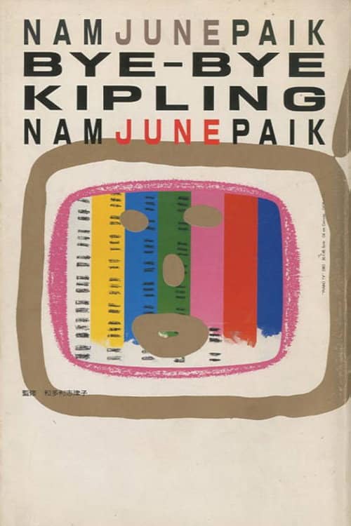 Bye Bye Kipling