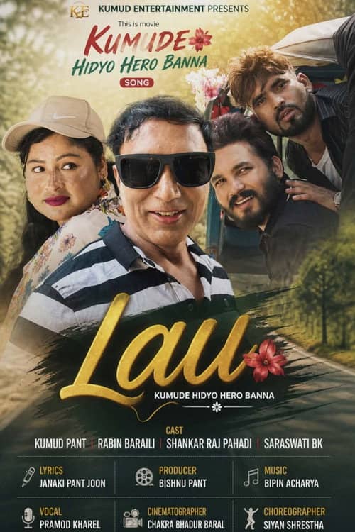 Lau Kumude Hidyo Hero Banna