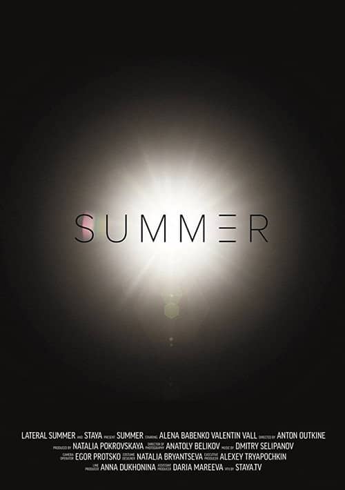 Summer/III