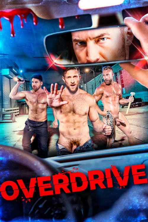 Overdrive
