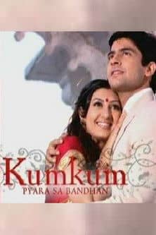 Kumkum - Ek Pyara Bandhan