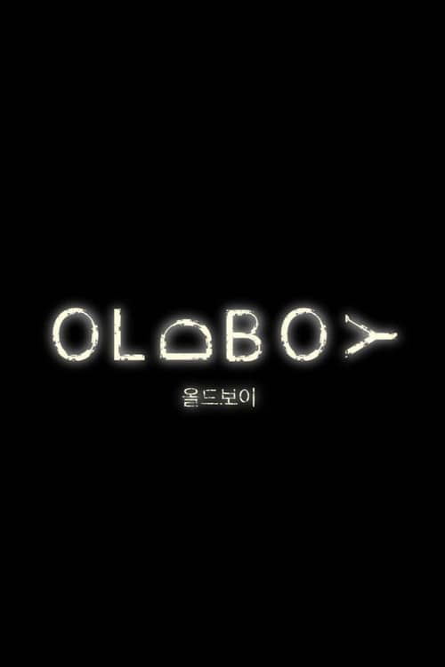 Oldboy