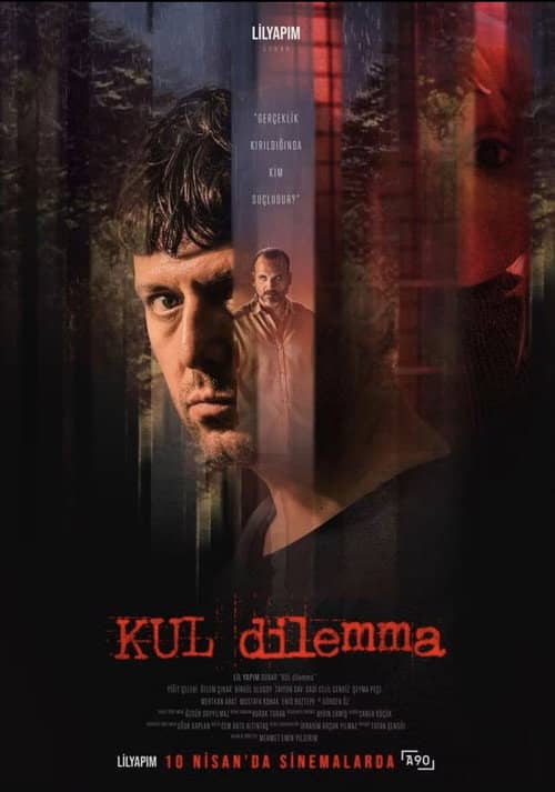 KUL dilemma