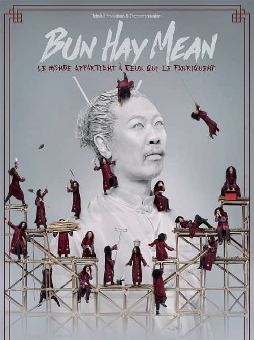 Bun Hay Mean : Le monde appartient à ceux qui le fabriquent
