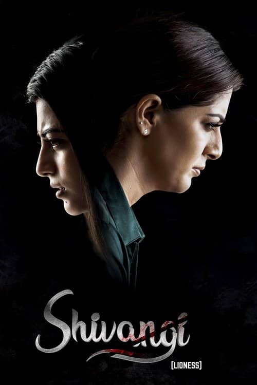 Shivangi
