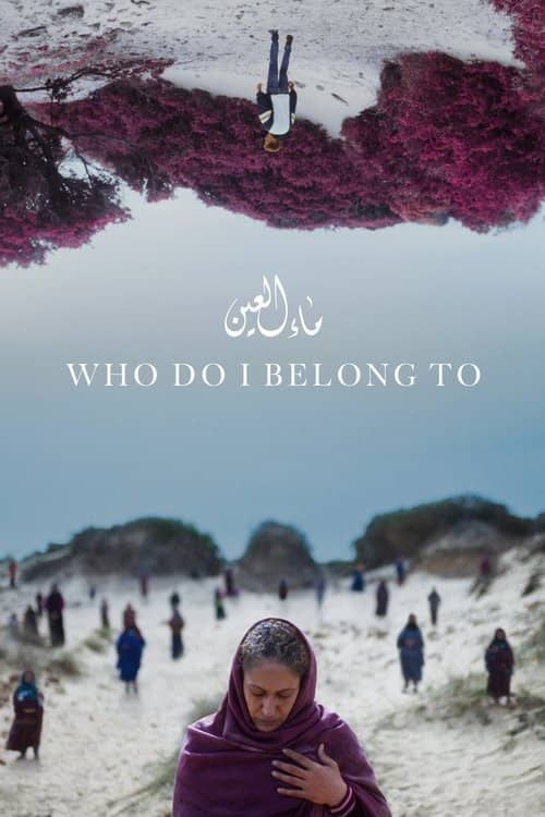 Who Do I Belong To
