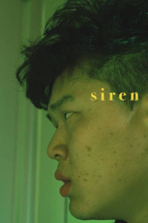 Siren