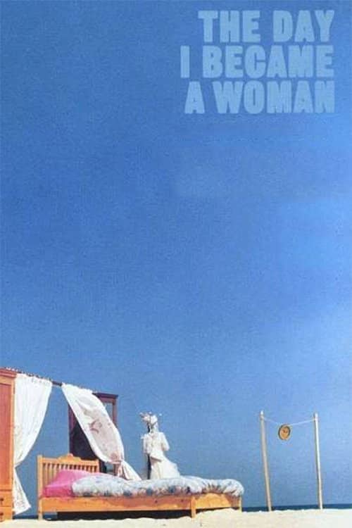 The Day I Became a Woman