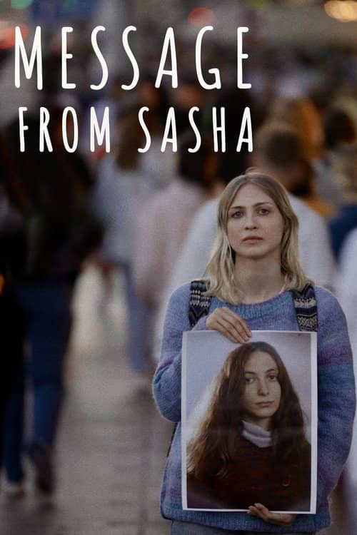 Message from Sasha