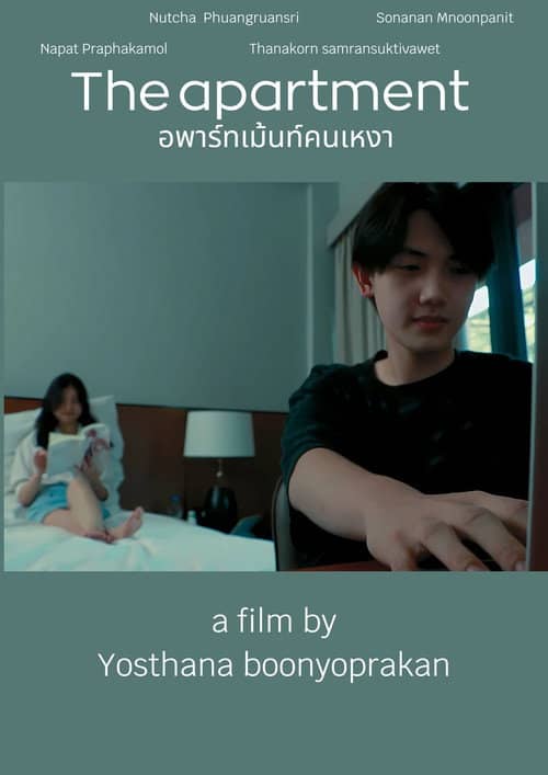 The apartment