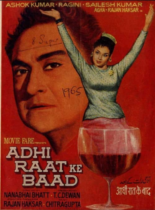 Aadhi Raat Ke Baad