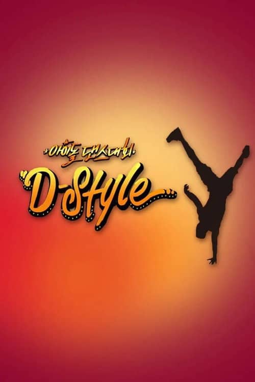 Idol Dance Battle D-Style