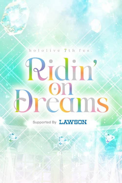 hololive 7th fes. Ridin’ on Dreams Day 2 Stage 3