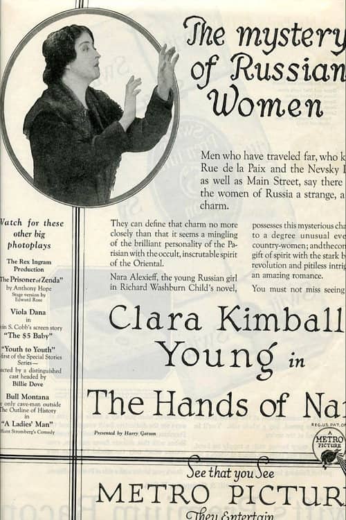 The Hands of Nara